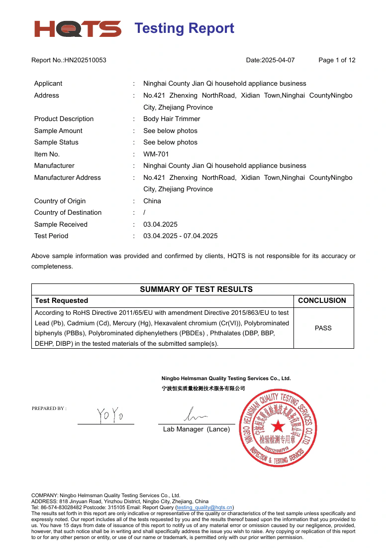 First page of the WM-701 RoHS testing report